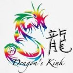 Kazigrrl dragons kink blog badge
